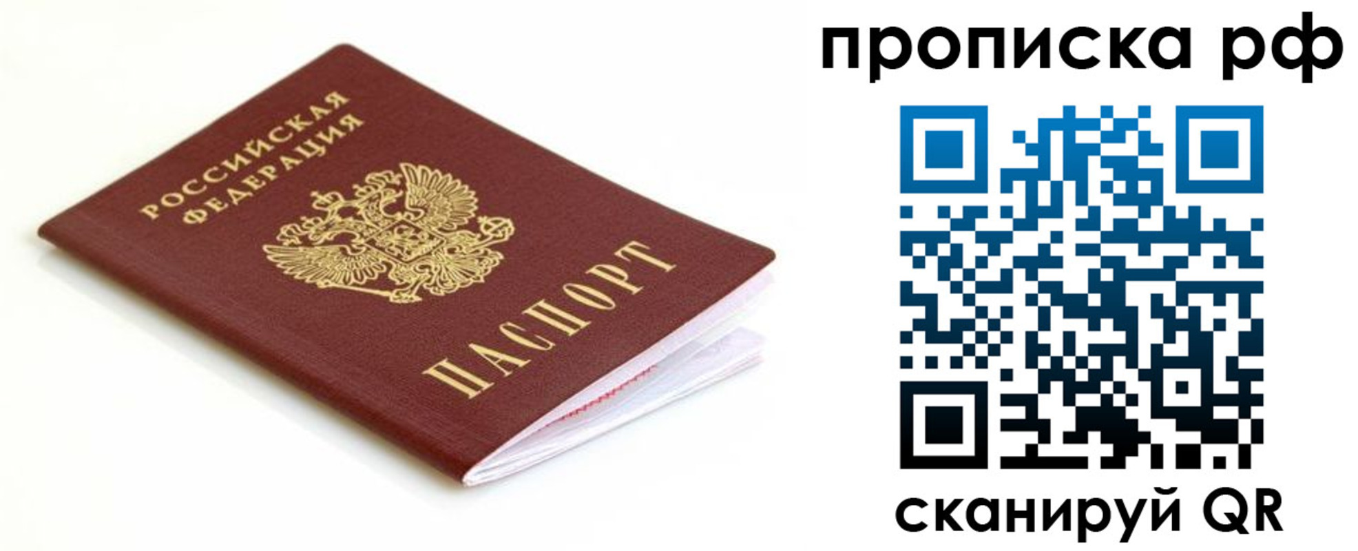 форма 3 в Нязепетровске